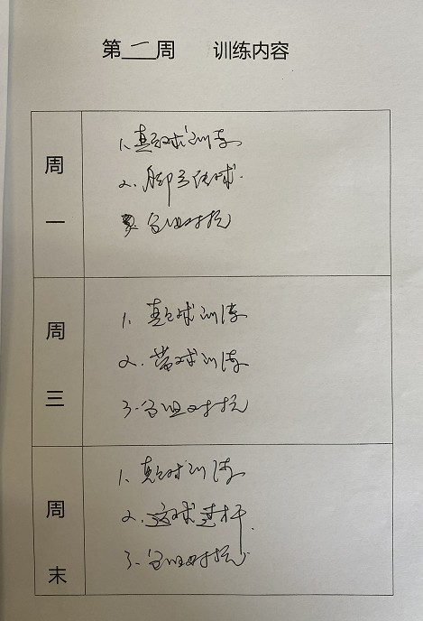1700553214883.jpg