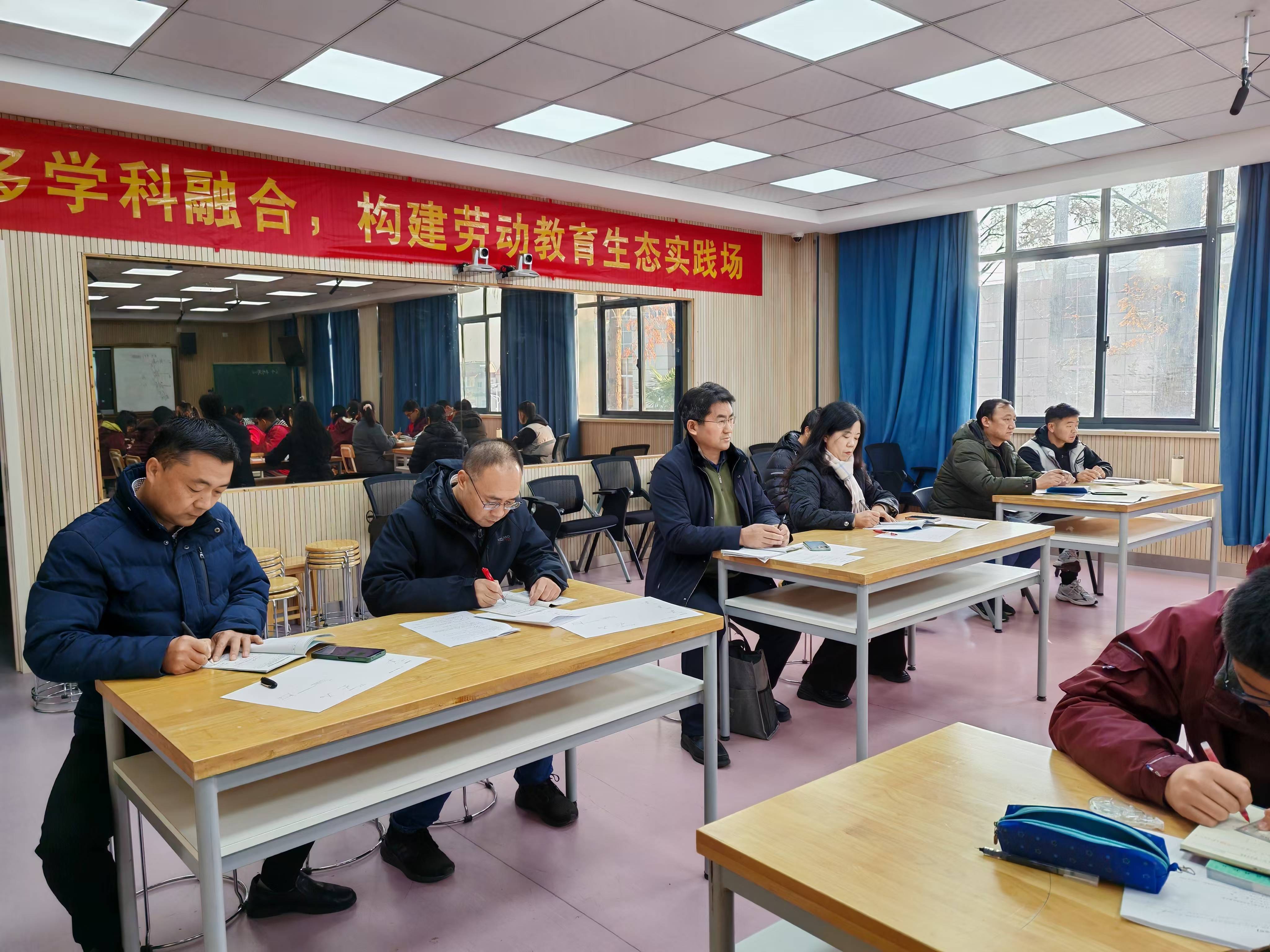 深耕课堂展风采_html_282cab7e.jpg