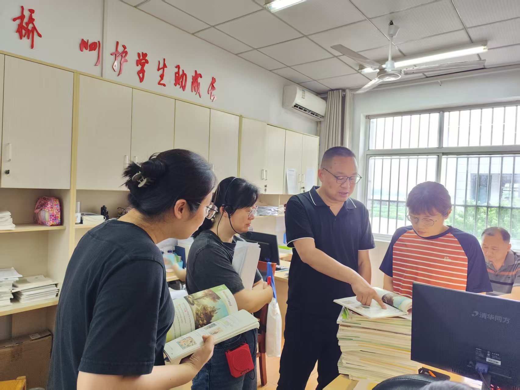 C30-3-6优化落实国家“双减”政策，校本研修作业设计抓实效中桥中学主题式校本研修活动纪实_html_m5b5cade3.jpg