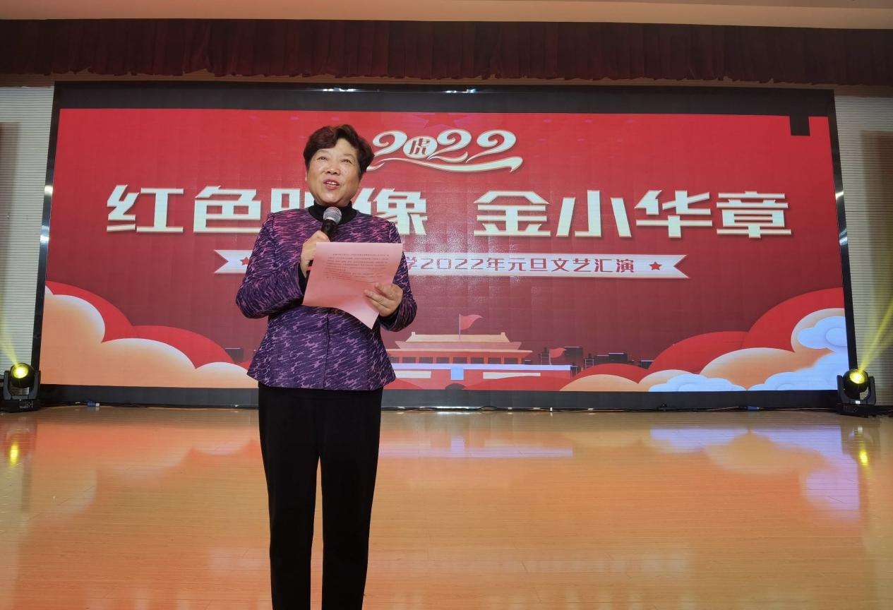 红色映像金小华章有图_html_8063d51.jpg