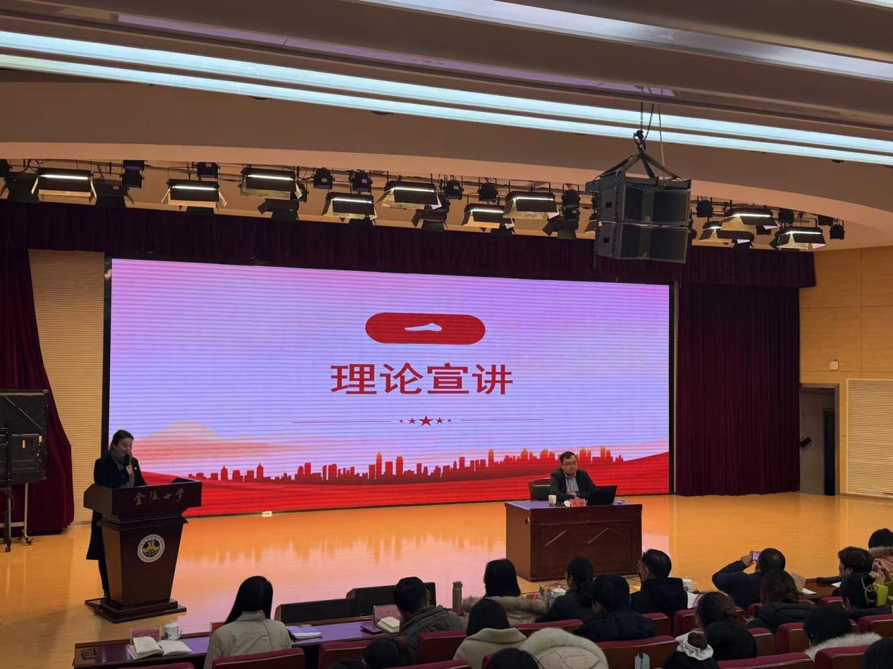 【一审】党员大会新闻稿(1)_html_5df04127.jpg
