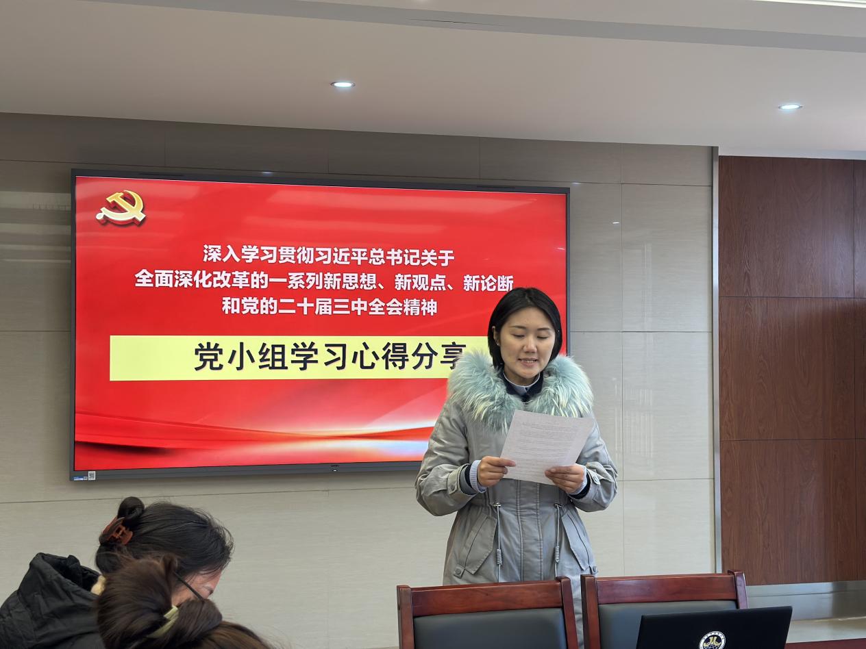 第一党支部主题党日活动新闻稿_html_18d7680d.jpg