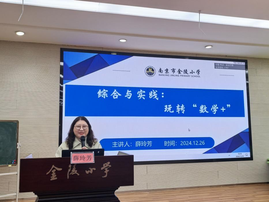 图片17.png 图片17.png