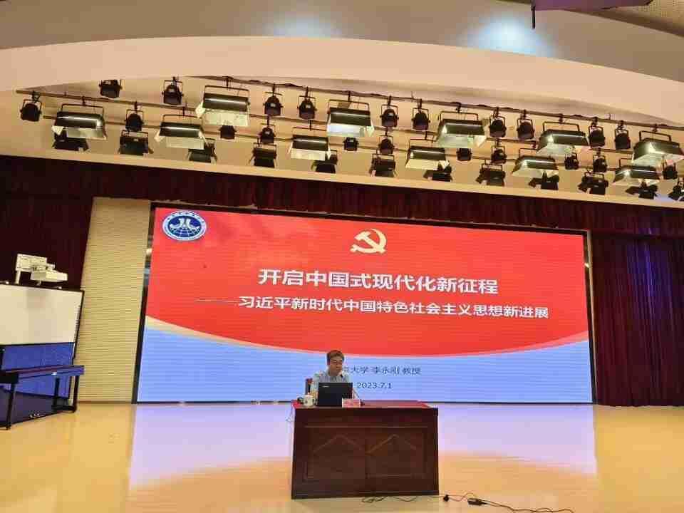 【四稿】七一党员庆祝会暨学习大会新闻_html_m41babcc3.jpg