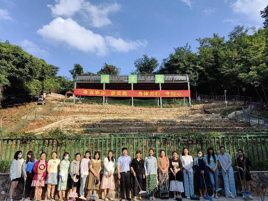 【石抱树.先锋行】(主题党日)学思想 见行动 建新功——南京市金陵小学和园校区第一党支部迎“七一”主题党日活动_html_50a7745c.jpg