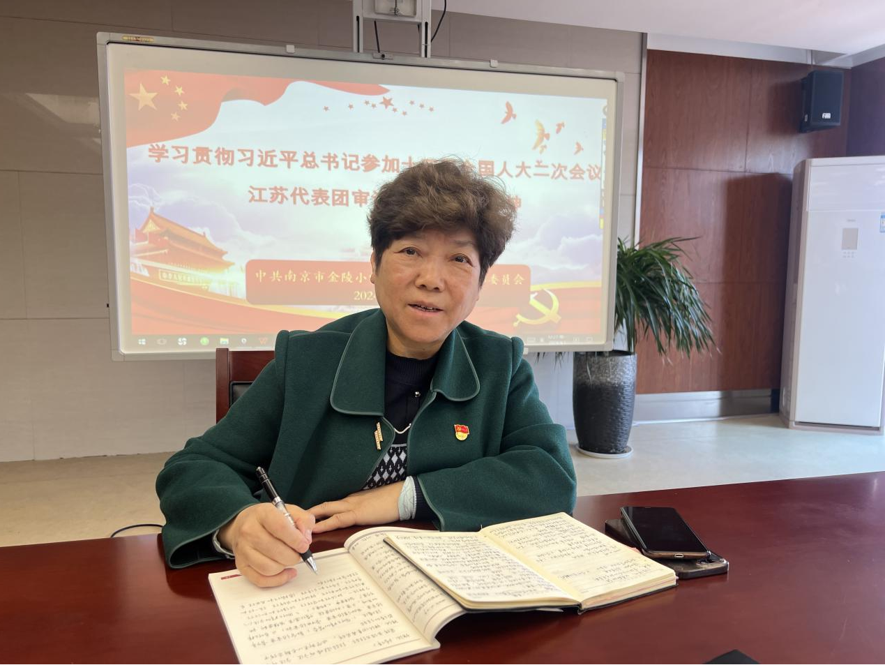 图片3.png 图片3.png