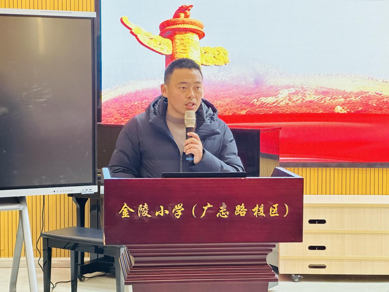 【石抱树·先锋行】(主题党日)弘扬教育家精神 筑牢师德底线_html_m203d54af.jpg