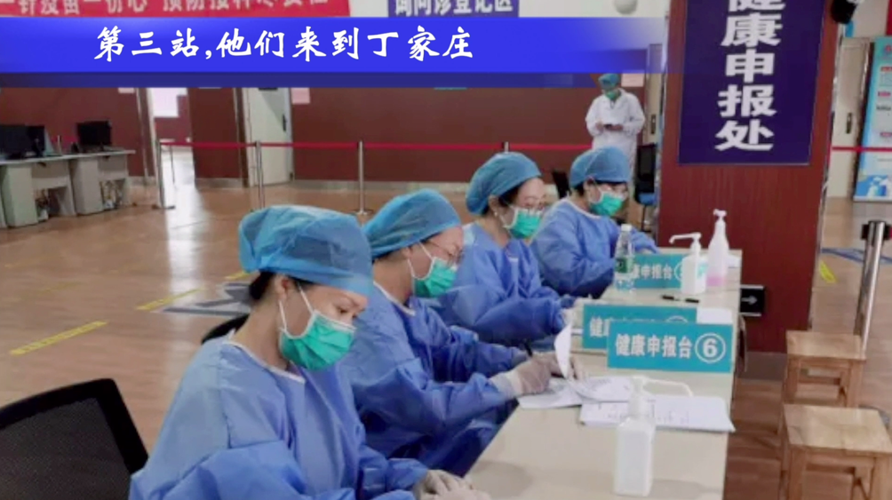10.31线上升旗仪式新闻稿(1)_html_m755a7f76.png