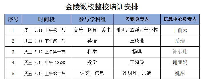 图片13.png