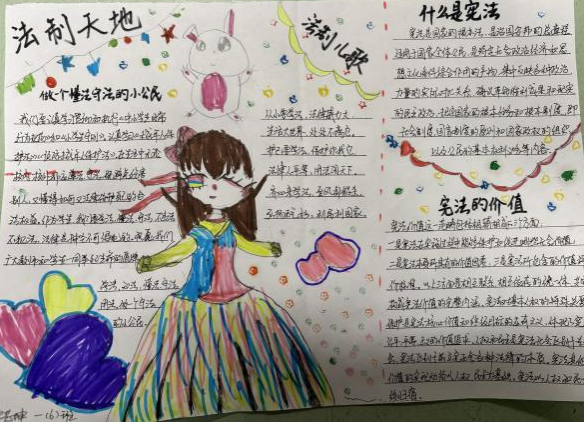 图片d.png