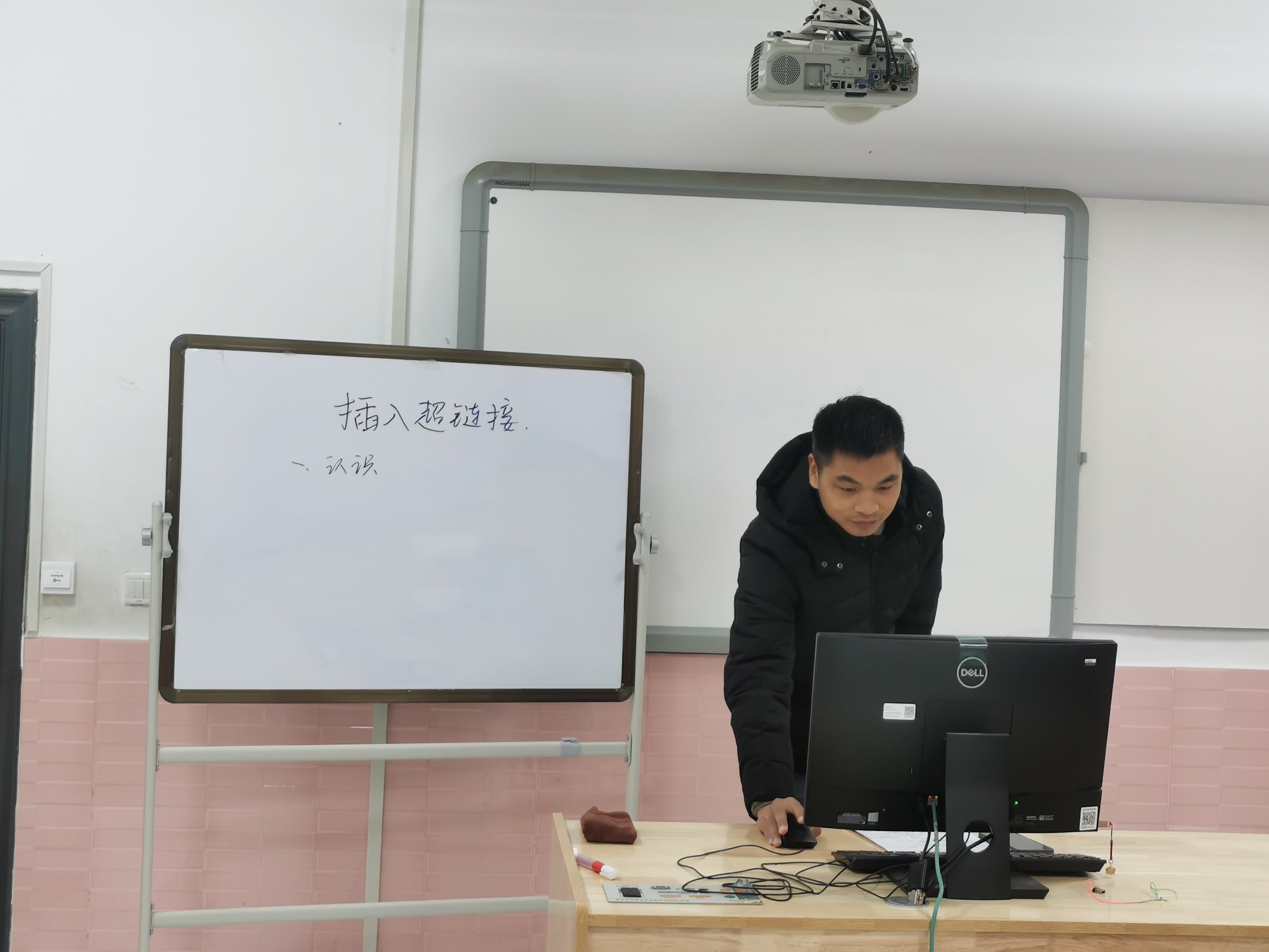 追逐光 靠近光 成为光_html_m4a17a6aa.jpg