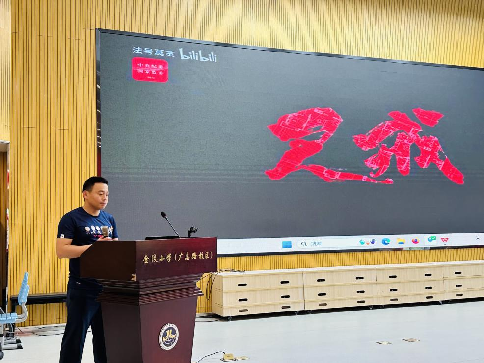 图片2.png 图片2.png