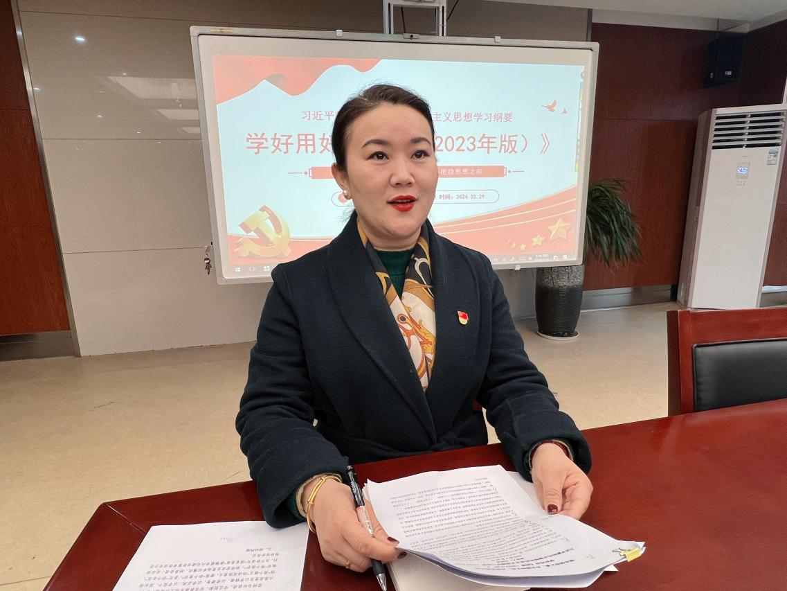 图片29.png 图片29.png