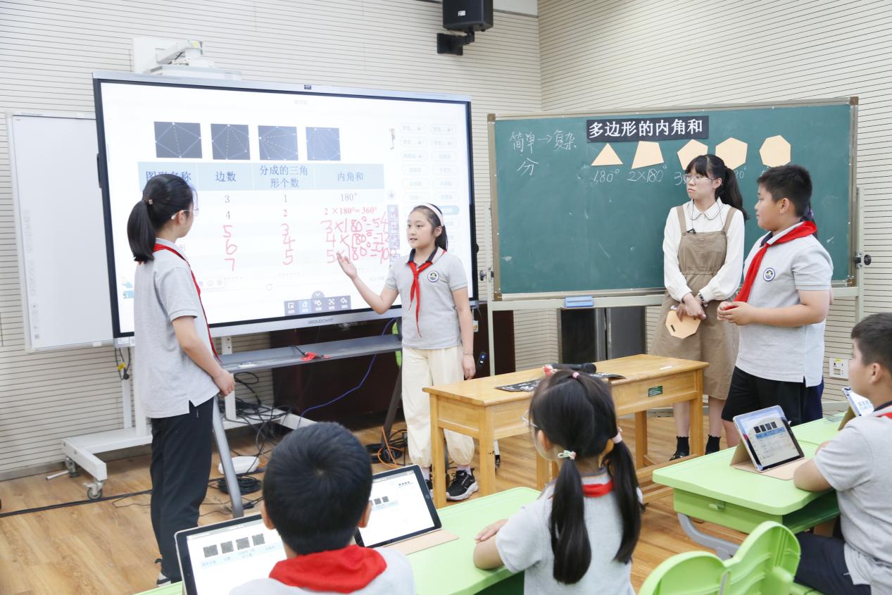 新技术赋能课堂，智研提质增效(1)_html_m4740b151.jpg
