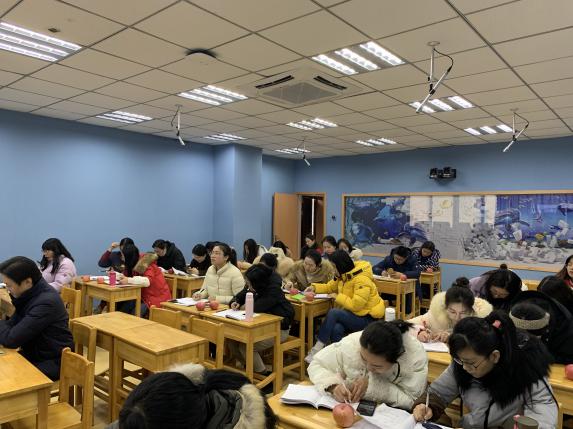 数学学科教学与信息技术融合专项培训_html_4531a838.jpg
