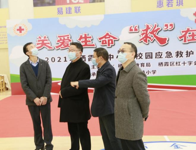 关爱生命 “救”在身边_html_m4b67878e.jpg