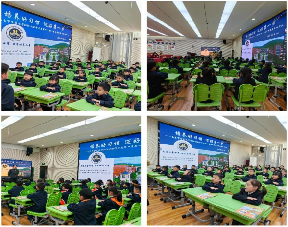 【世界儿童】培养好习惯 迈好第一步——记一年级常规教育评比活动_html_3c77903d.png