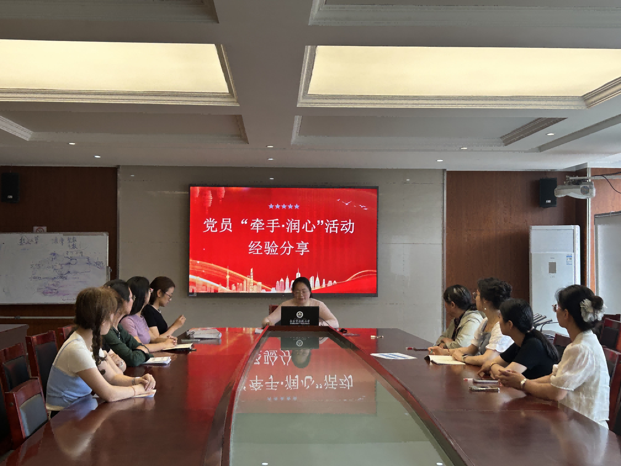 图片7.png