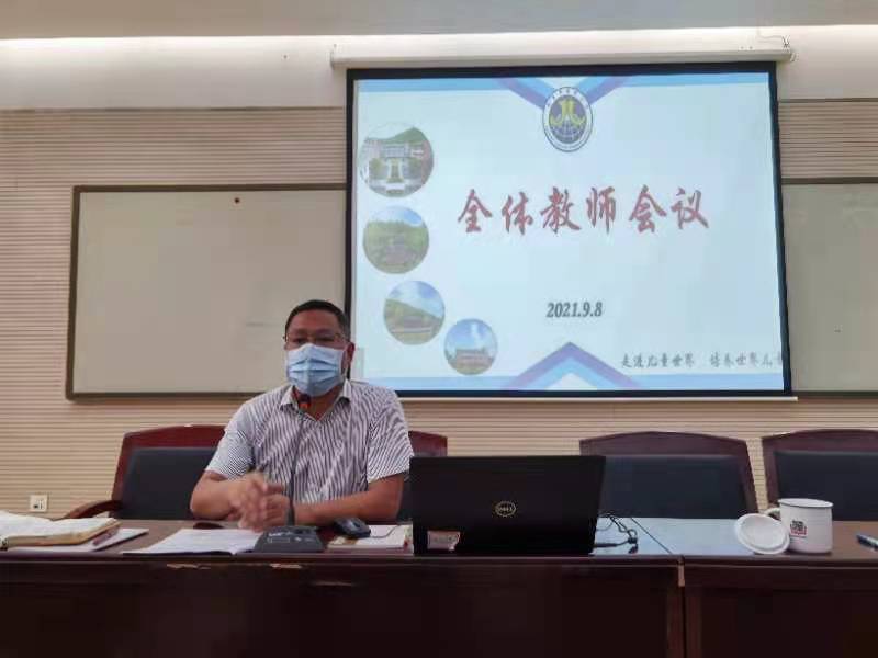 2.领导班子建设好_html_3ff22d4c.jpg