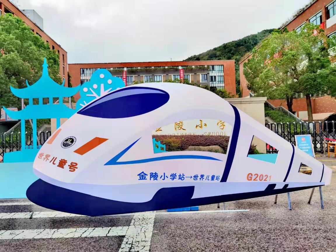 4校园文化建设好_html_m154ac3af.jpg