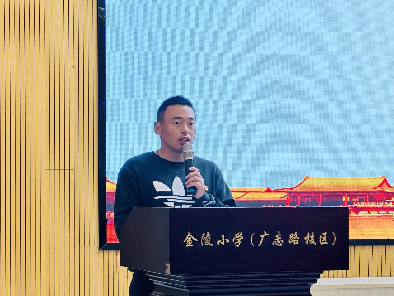 【石抱树·先锋行】(主题党日)高擎旗帜当先锋 勇担使命建新功——南京市金陵小学广志路校区党支部书_html_1aff152f.jpg
