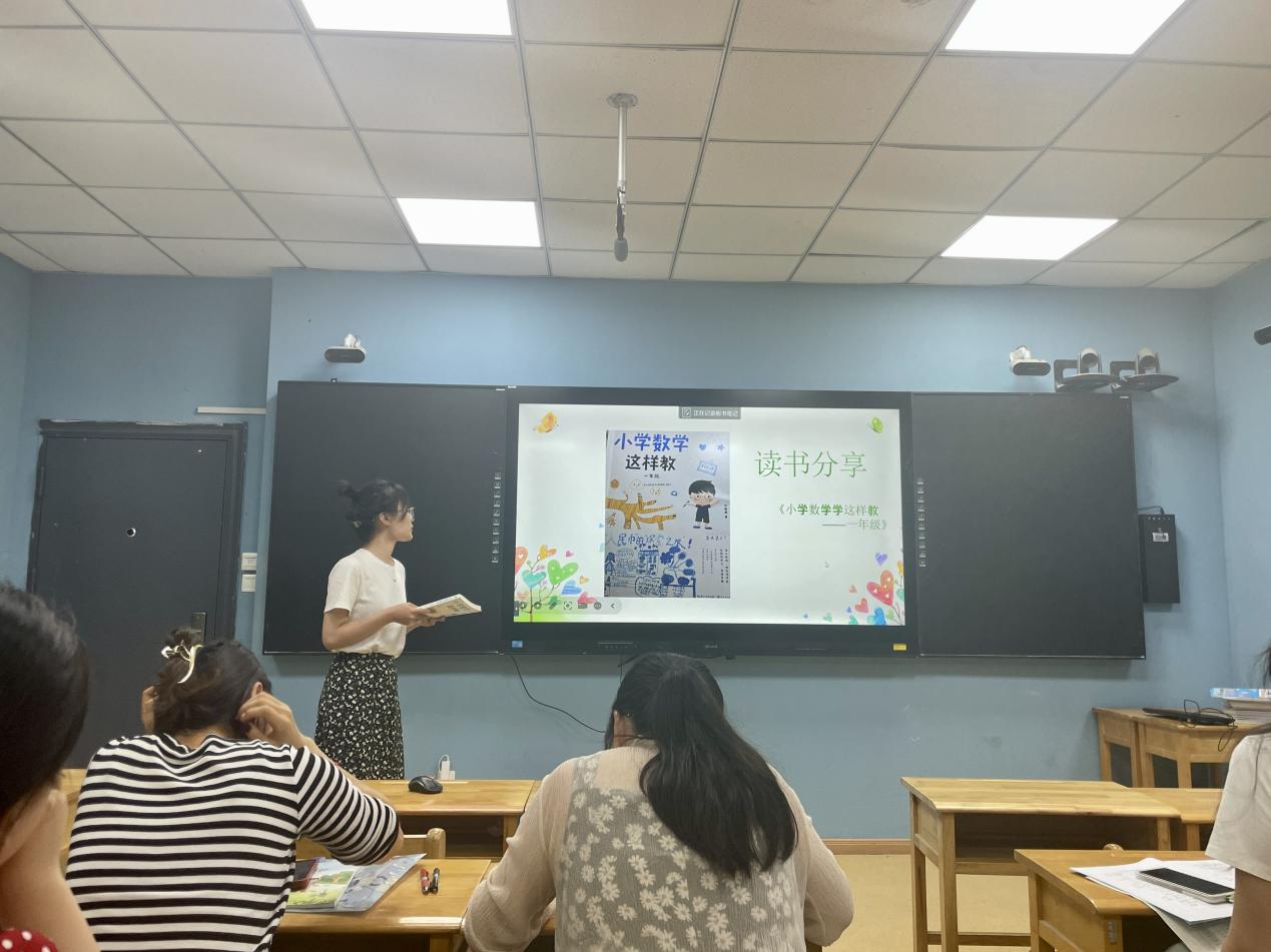 读书分享新闻稿_html_4643548d.jpg