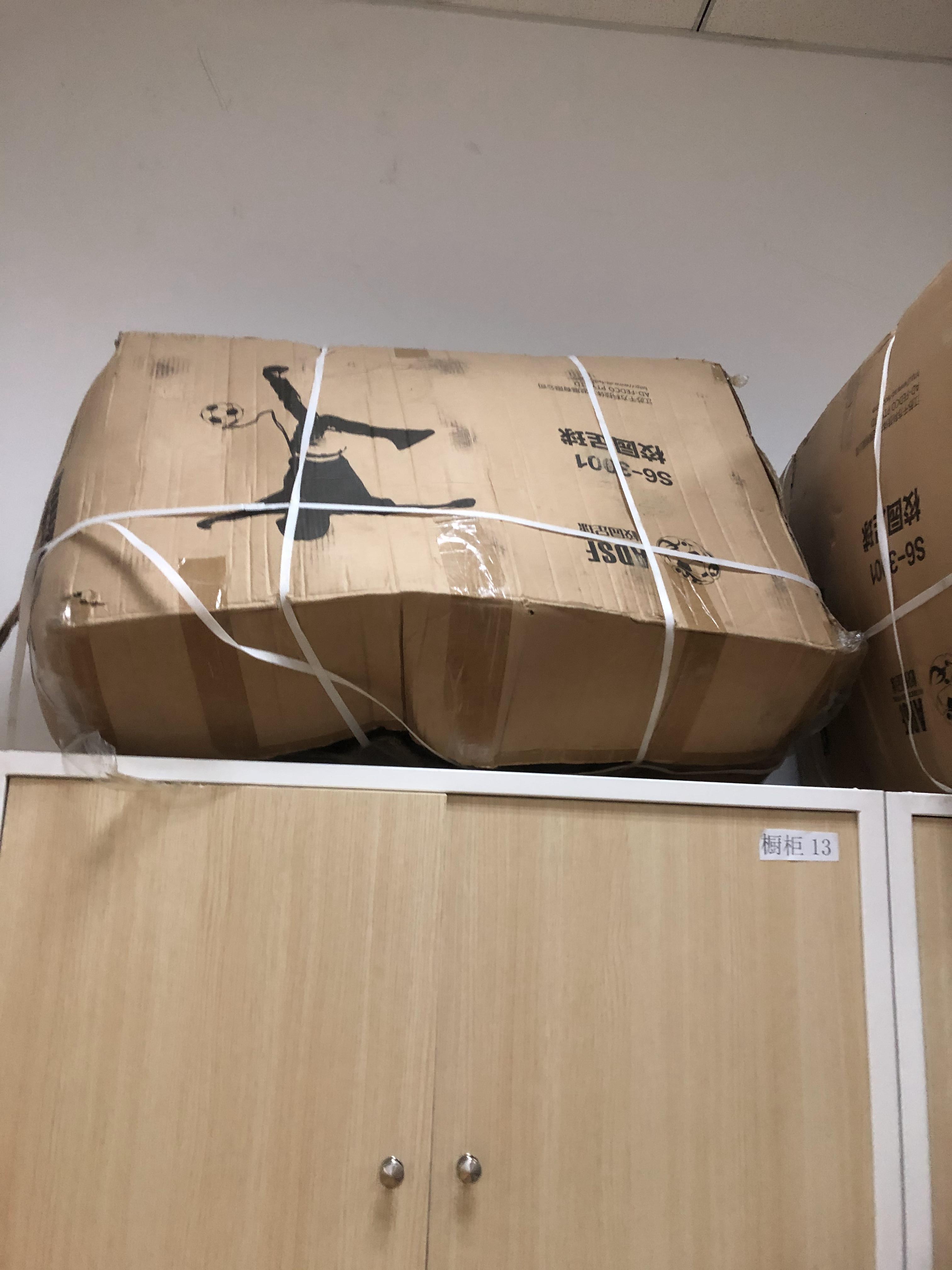 南京市金陵小学足球专项场地器材_html_5a15278b.jpg