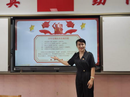 图片5.png