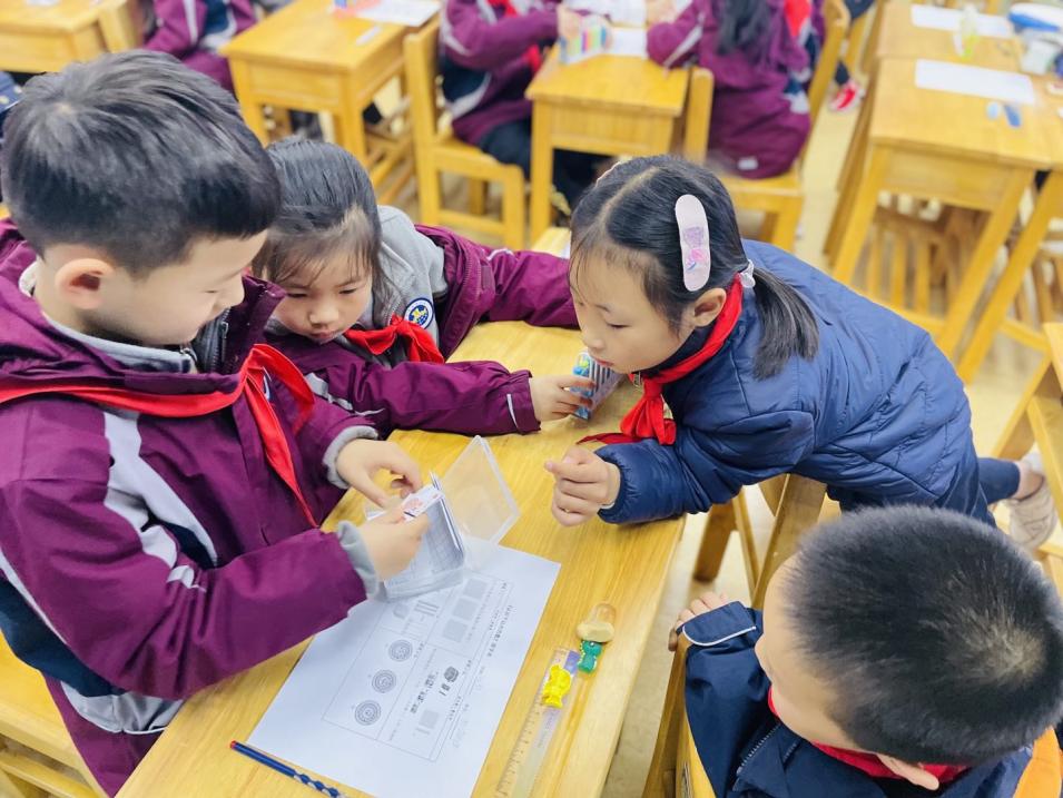 【图文】借助先行组织者策略 促进学生数学理解_html_m5c5ecebb.jpg