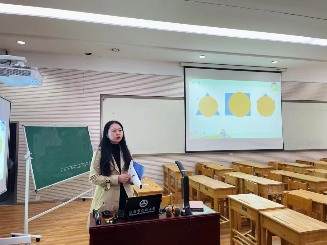 【图文】借助先行组织者策略 促进学生数学理解_html_m2b98d824.jpg