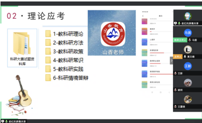 2 (3).png 2 (3).png