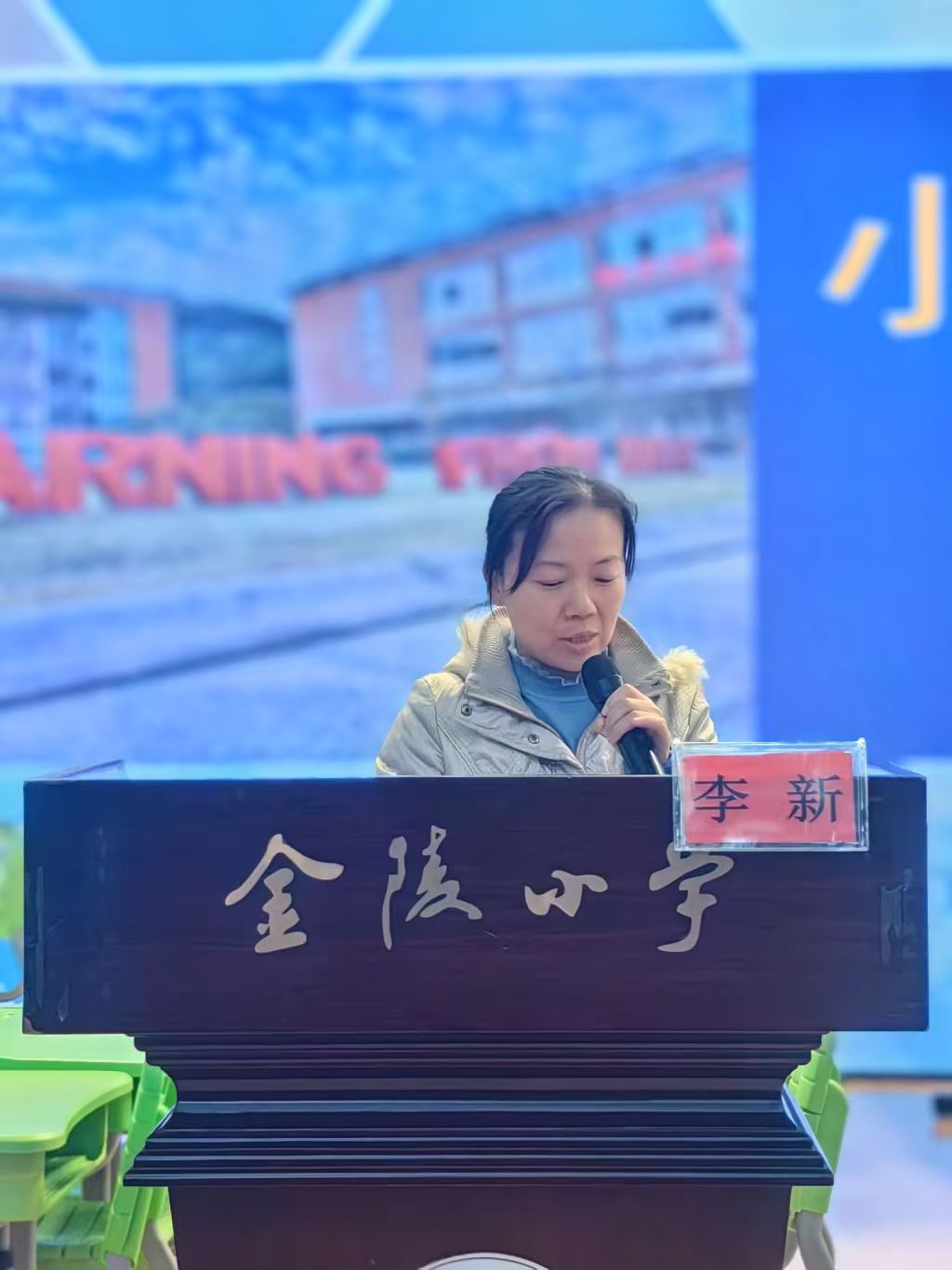 综合实践展风采,凝智研讨共成长_html_m428e91b7.jpg