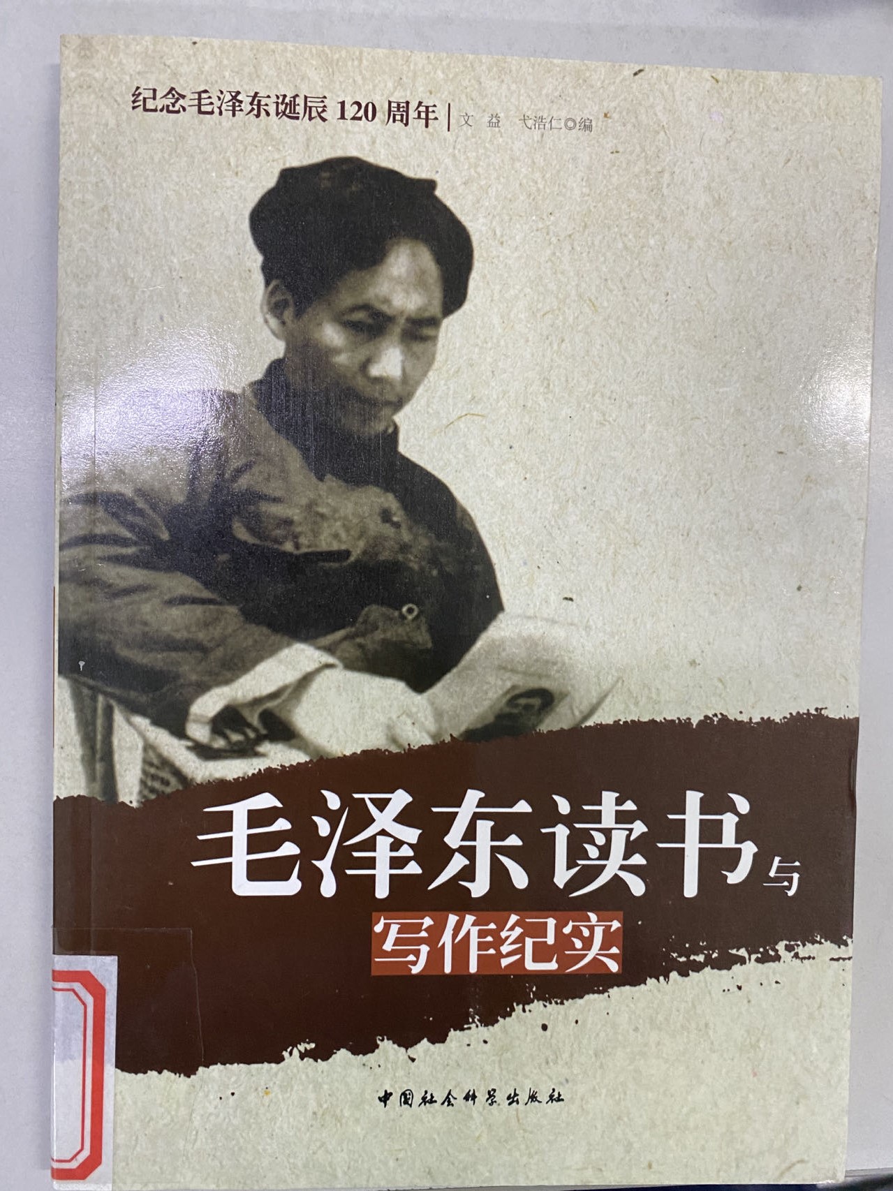 2023.2新书推荐_html_1c636f07.jpg