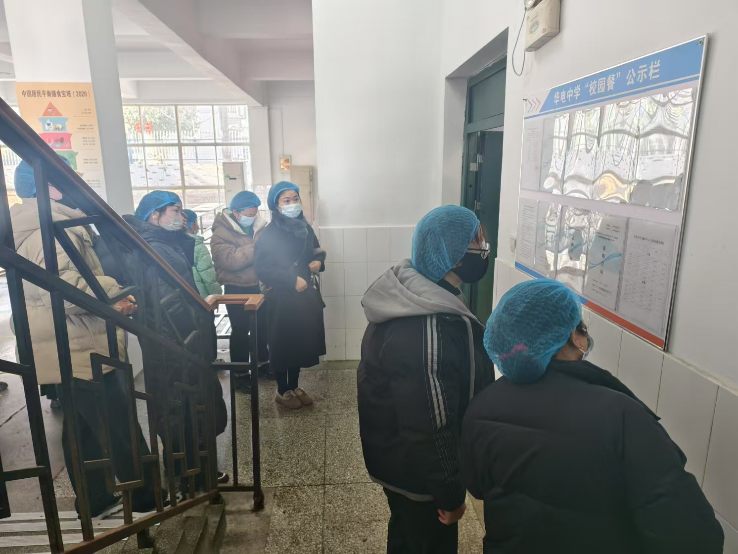 微信图片_20250119095727.jpg