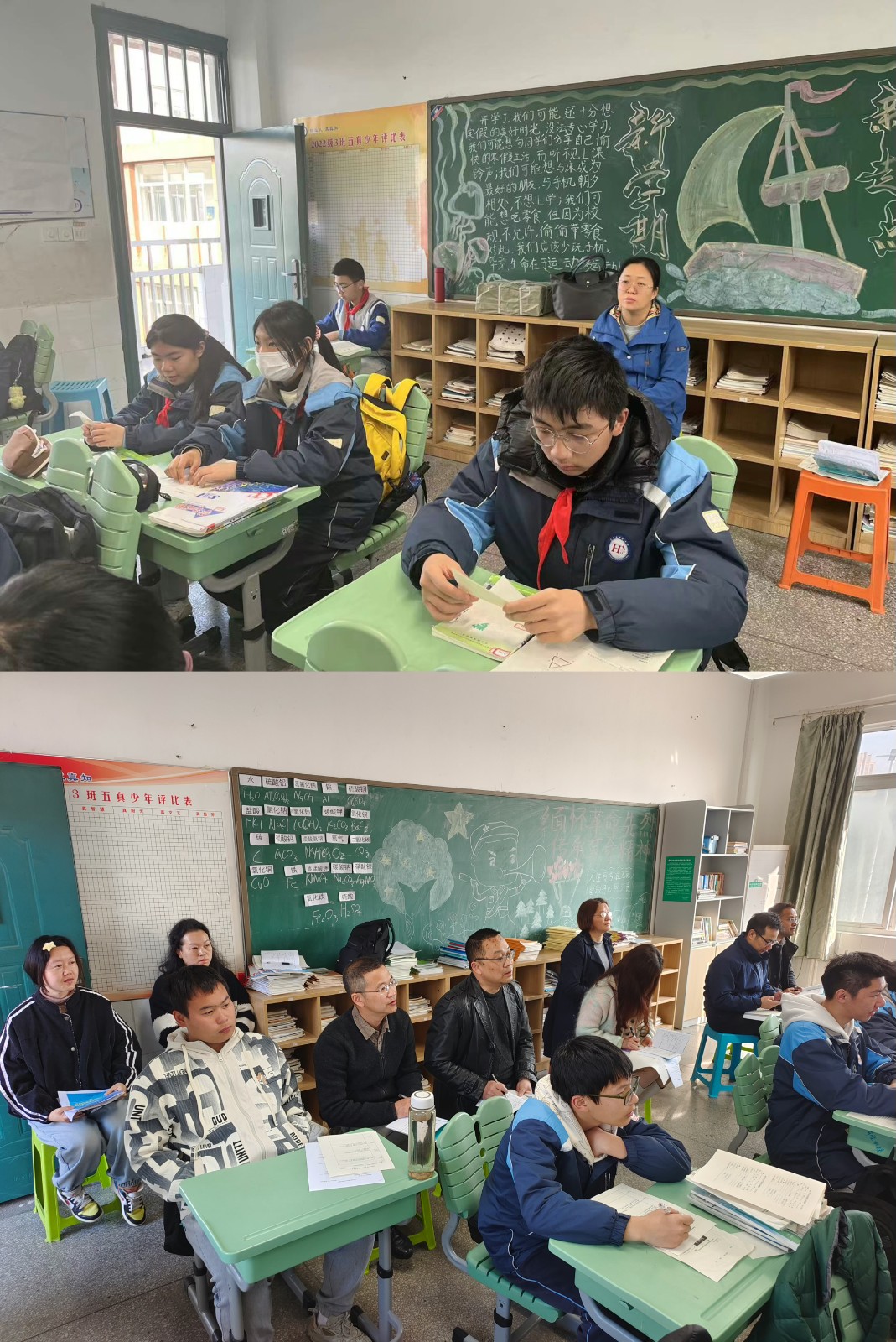 微信图片_20240323130754.jpg