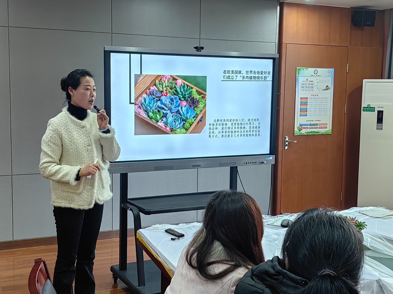 微信图片_20240307182002.jpg