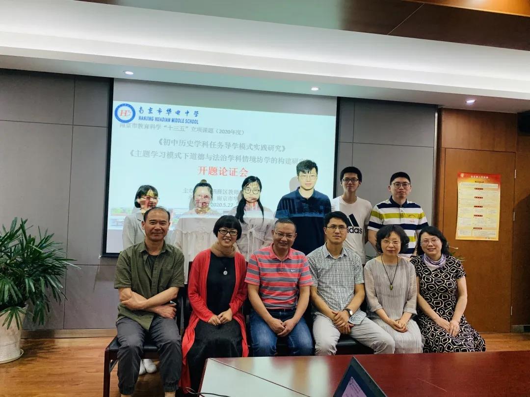 微信图片_20200614122228.jpg