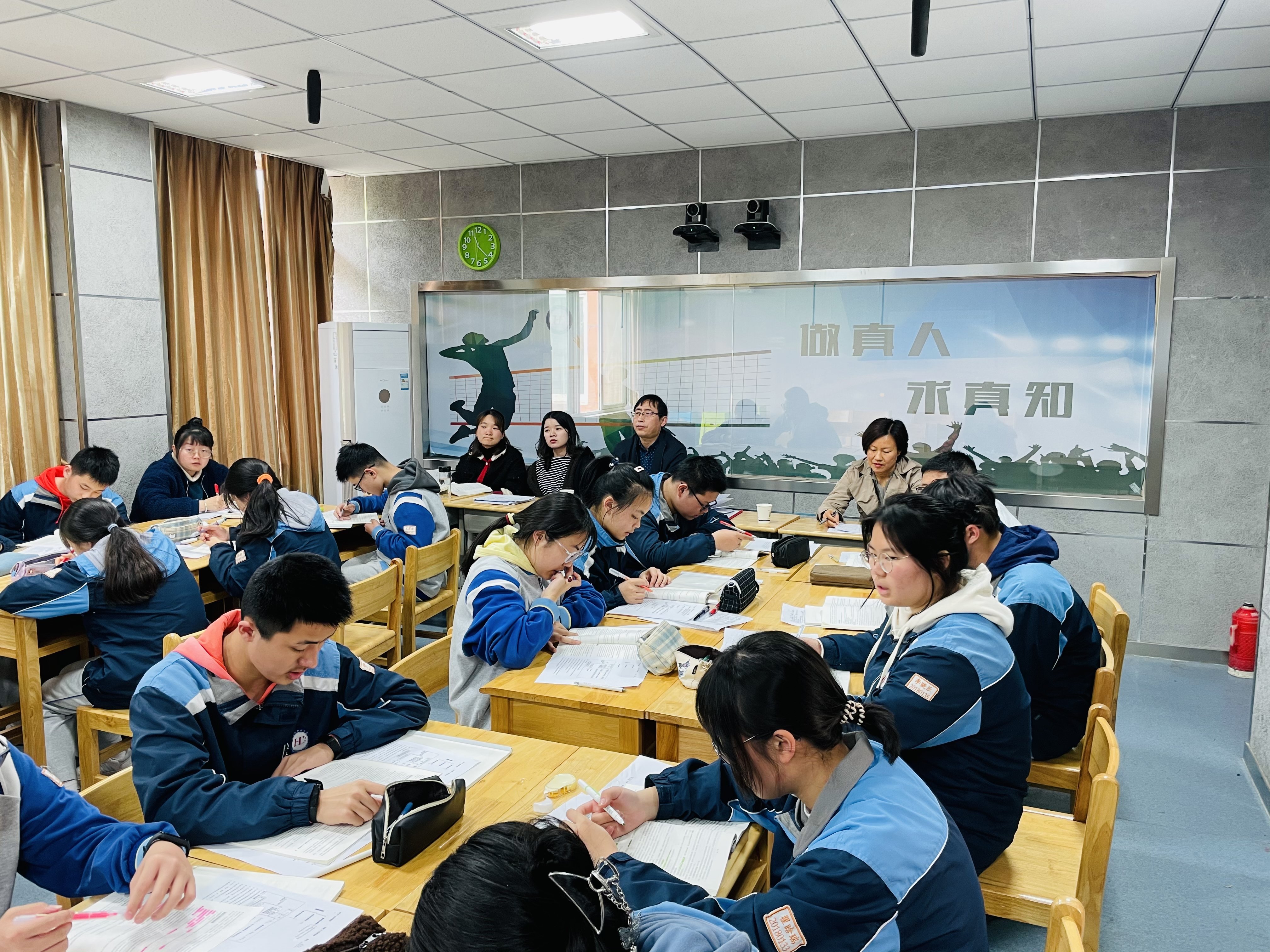 情境坊学研讨_html_m6054f946.jpg
