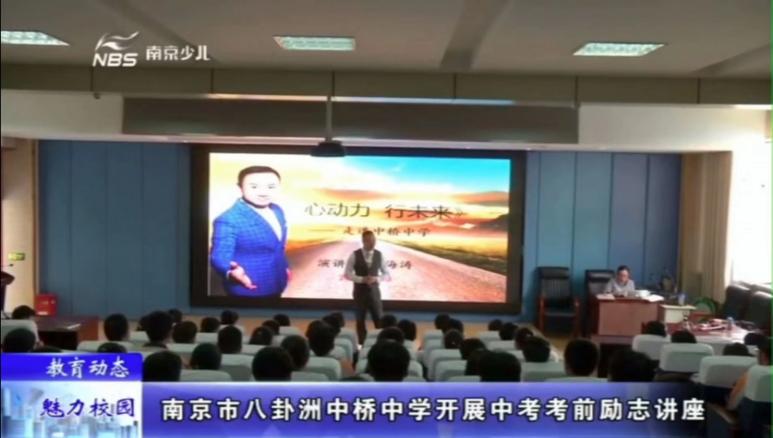 金声有约_html_m25a9b5f4.jpg