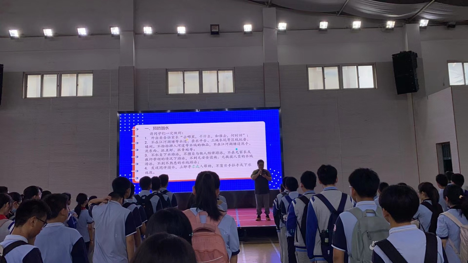QQ图片20230630211131.jpg