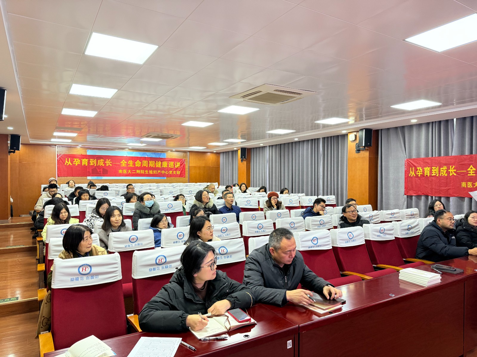 微信图片_202503051853401.jpg