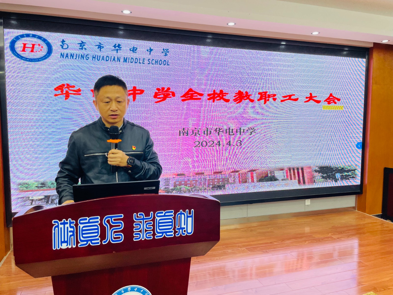 微信图片_20240403181545.jpg