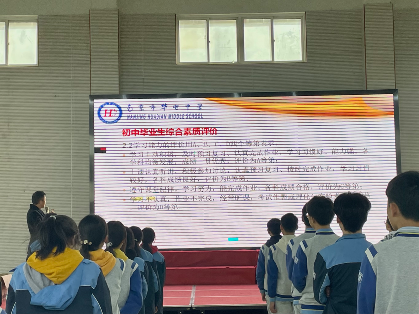 4.1心理团辅_html_4b154445.png