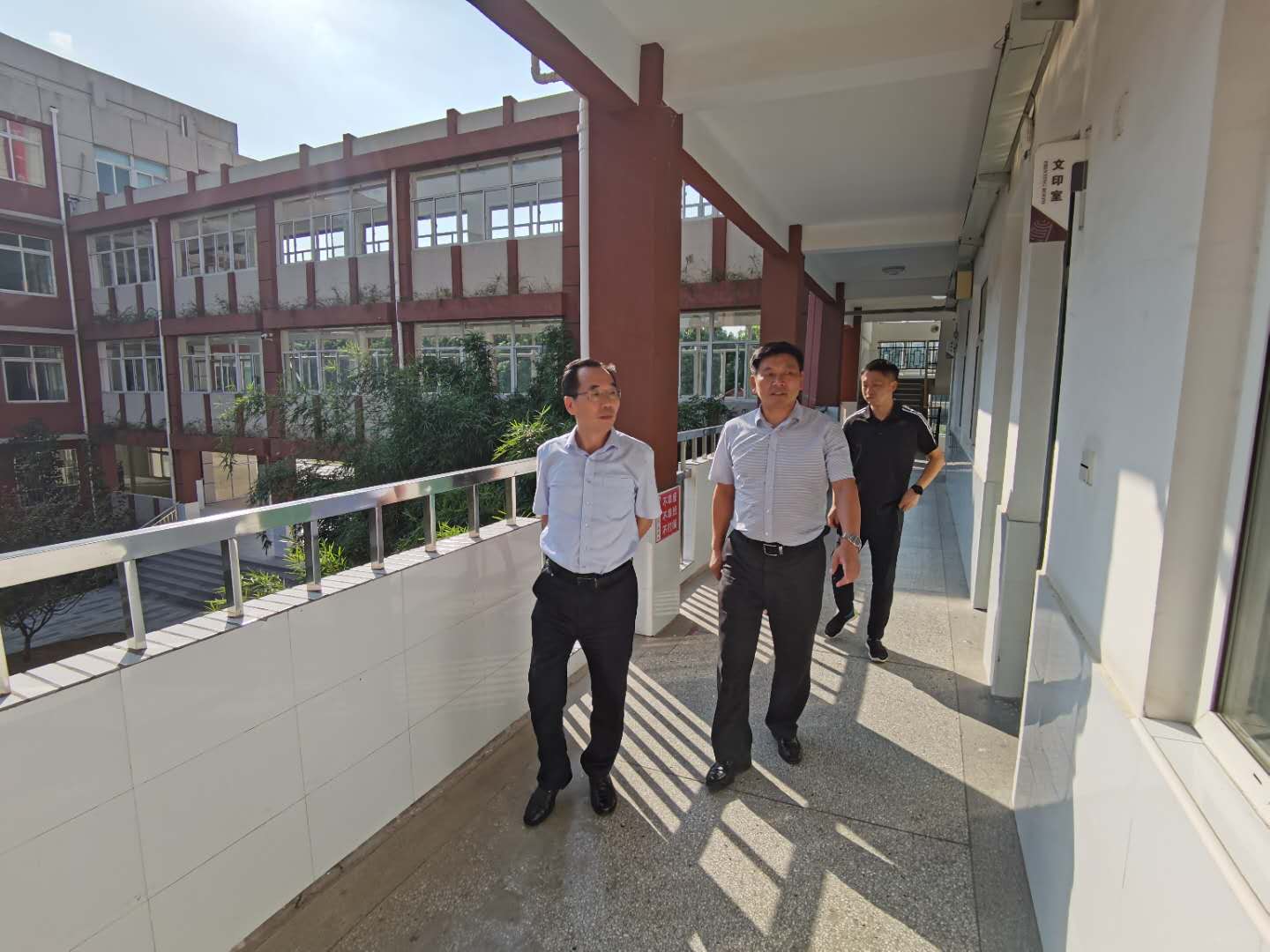 微信图片_202009090835143.jpg