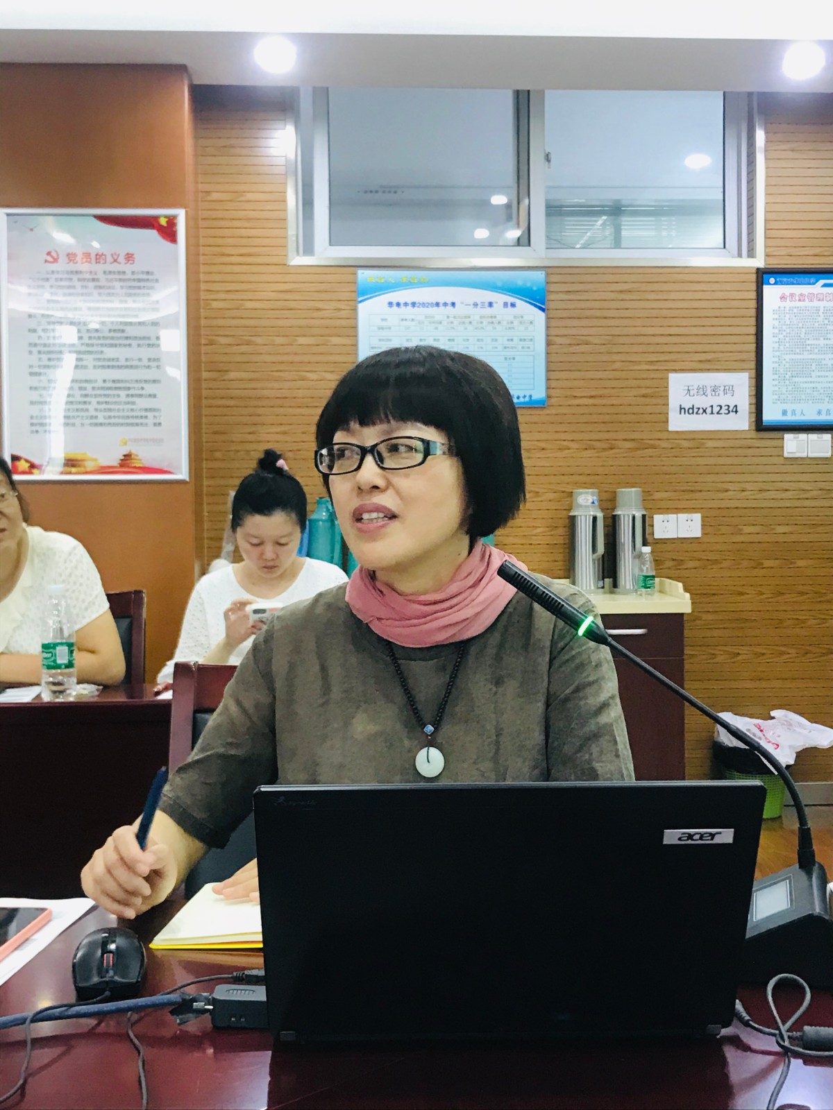 微信图片_20200831174701.jpg
