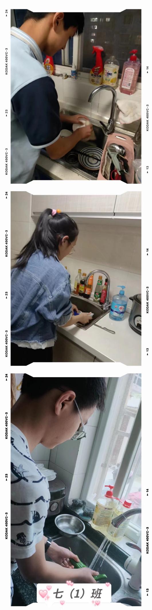 五一劳动节新闻稿_html_17827a2.jpg