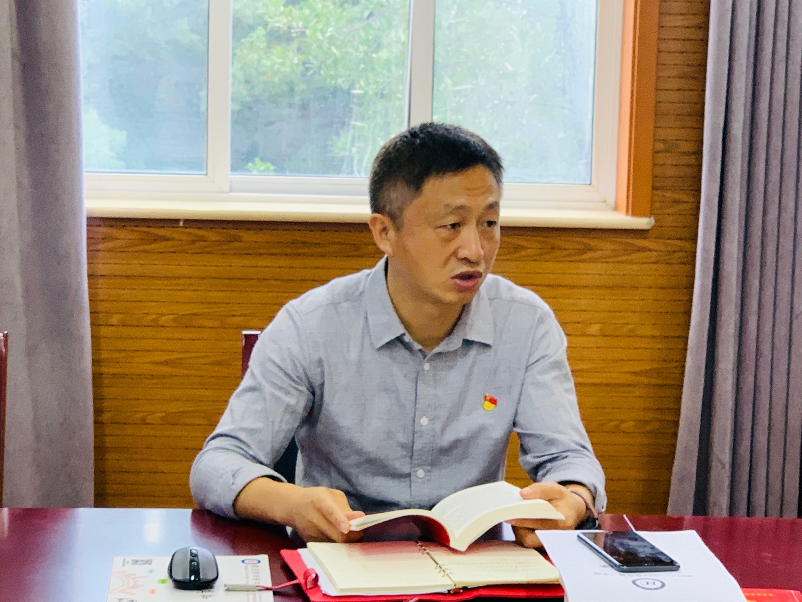 书记讲话.jpg