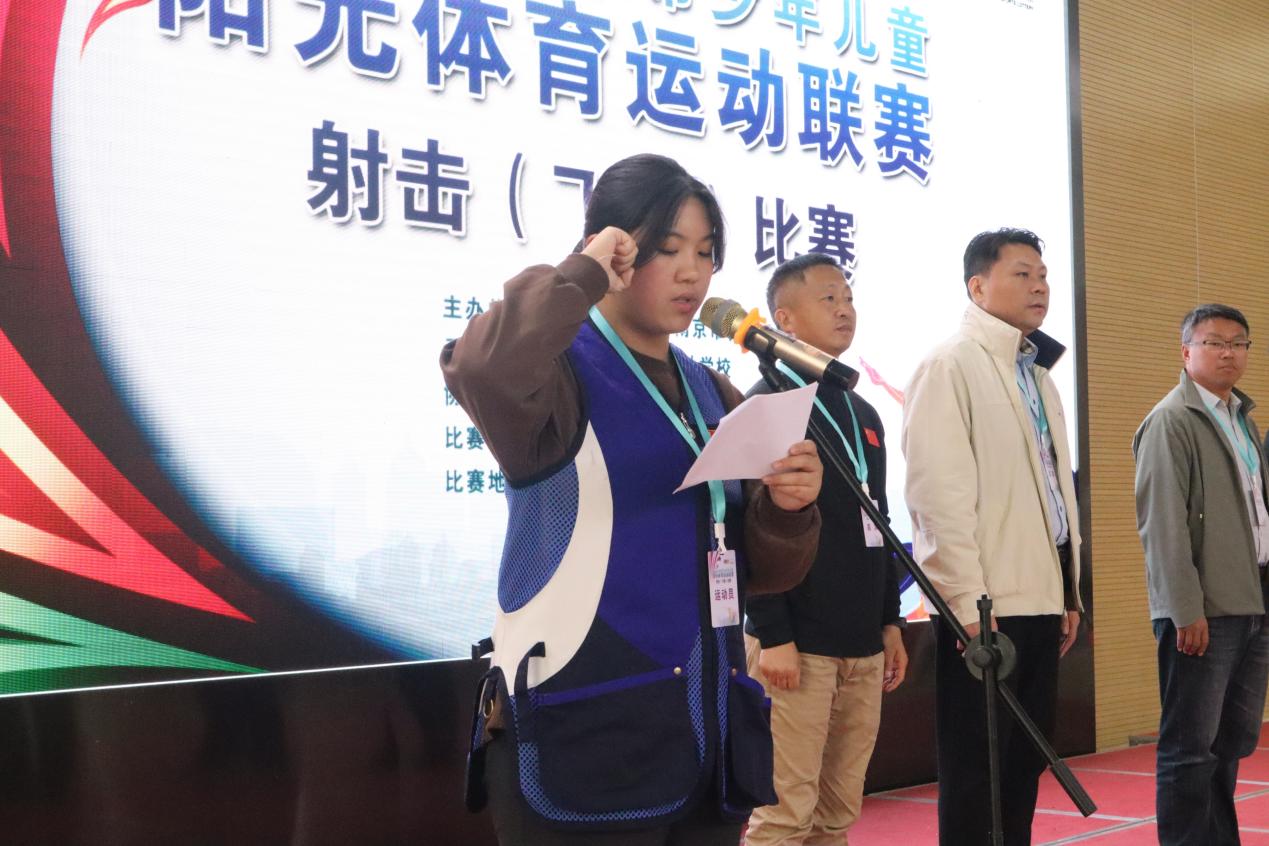 250412新闻稿_html_m40bcd296.jpg