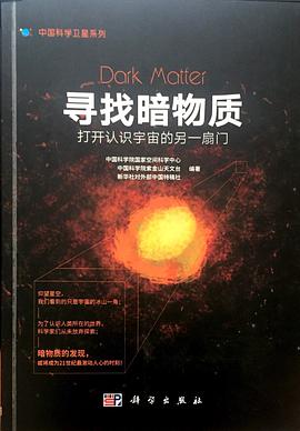 新书介绍  6月_html_m20e0cd20.jpg