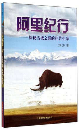 新书介绍  4月_html_1054d10c.jpg
